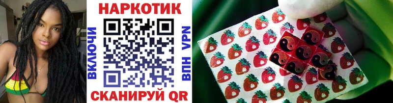 Цена Ирбит кракен зеркало  A-PVP  COCAIN  Мефедрон  Канабис  Гашиш 