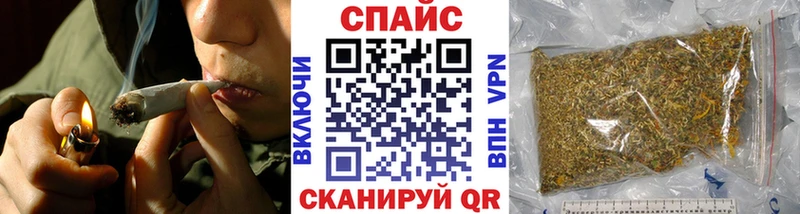 БУТИРАТ 99%  наркотики  Ирбит 