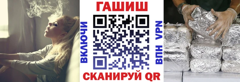 где найти наркотики Ирбит KRAKEN Гашиш Premium