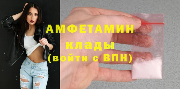 таблы Алексеевка