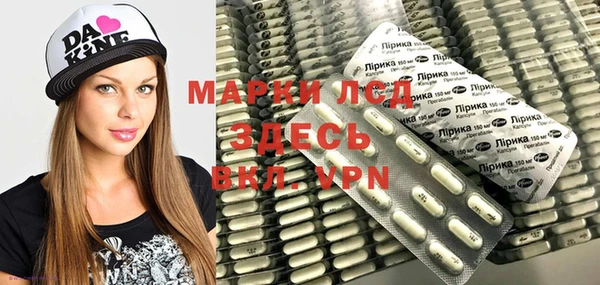 таблы Алексеевка