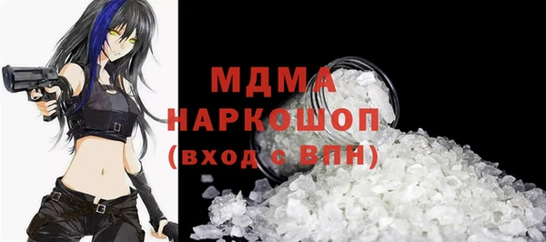 таблы Алексеевка