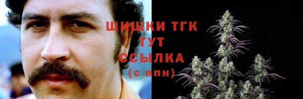 скорость mdpv Алексин