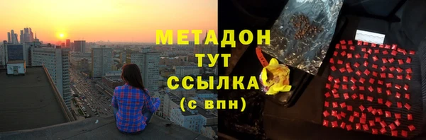 скорость mdpv Алзамай