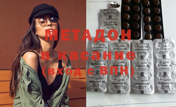 скорость mdpv Алексин
