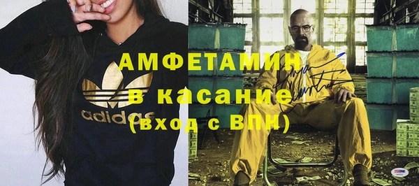 скорость mdpv Алексин
