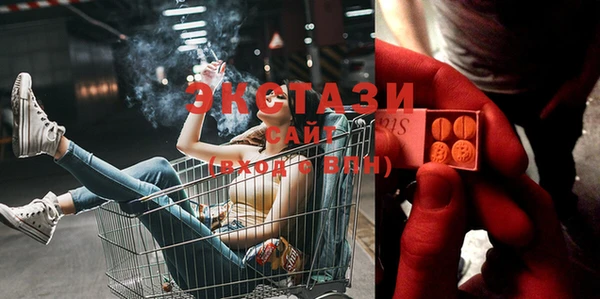 таблы Алексеевка