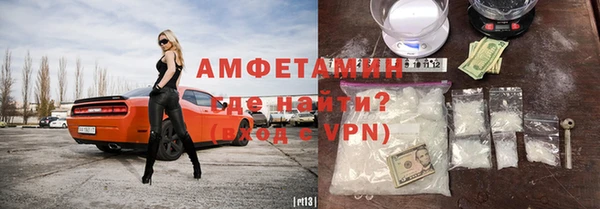 кокс Сатка