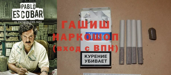 PSILOCYBIN Абинск