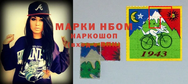 скорость mdpv Алзамай