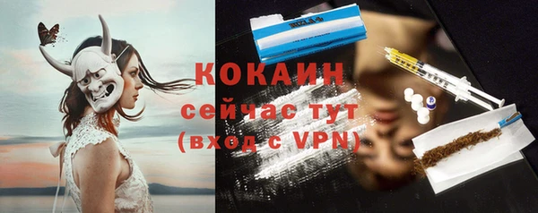 скорость mdpv Алзамай