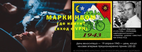 скорость mdpv Алзамай