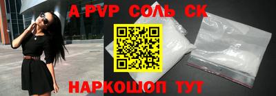 MDMA Premium VHQ Магнитогорск
