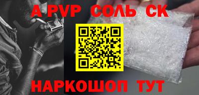дурь Магадан