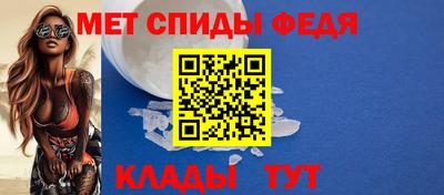 наркотики Краснознаменск