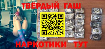спайс Краснодар