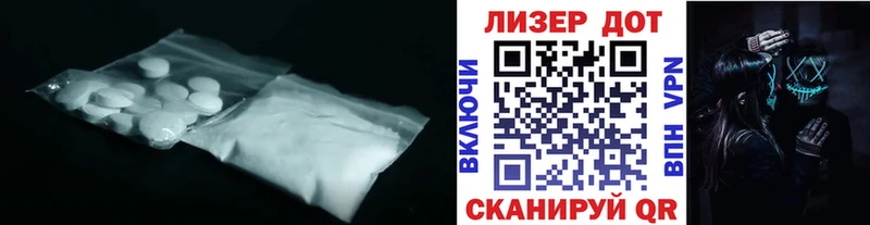 цены   Ирбит  Лсд 25 экстази кислота 