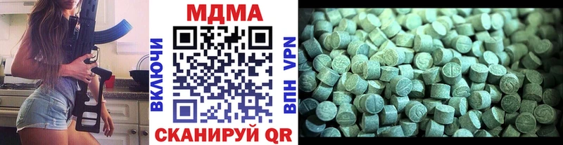 маркетплейс клад  Ирбит  МДМА молли  закладки 