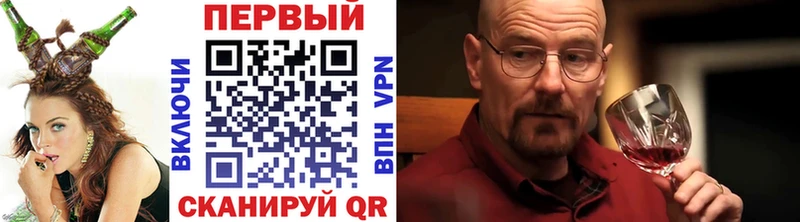 Метамфетамин витя  Ирбит 